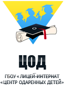Методическая копилка ЦОДа